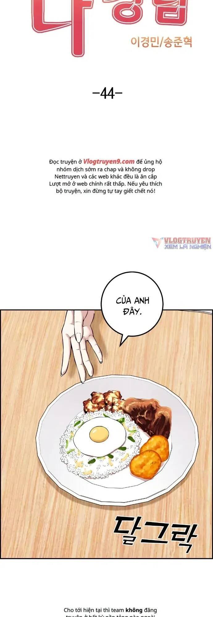 Nhân Vật Webtoon Na Kang Lim Chapter 44 - 13