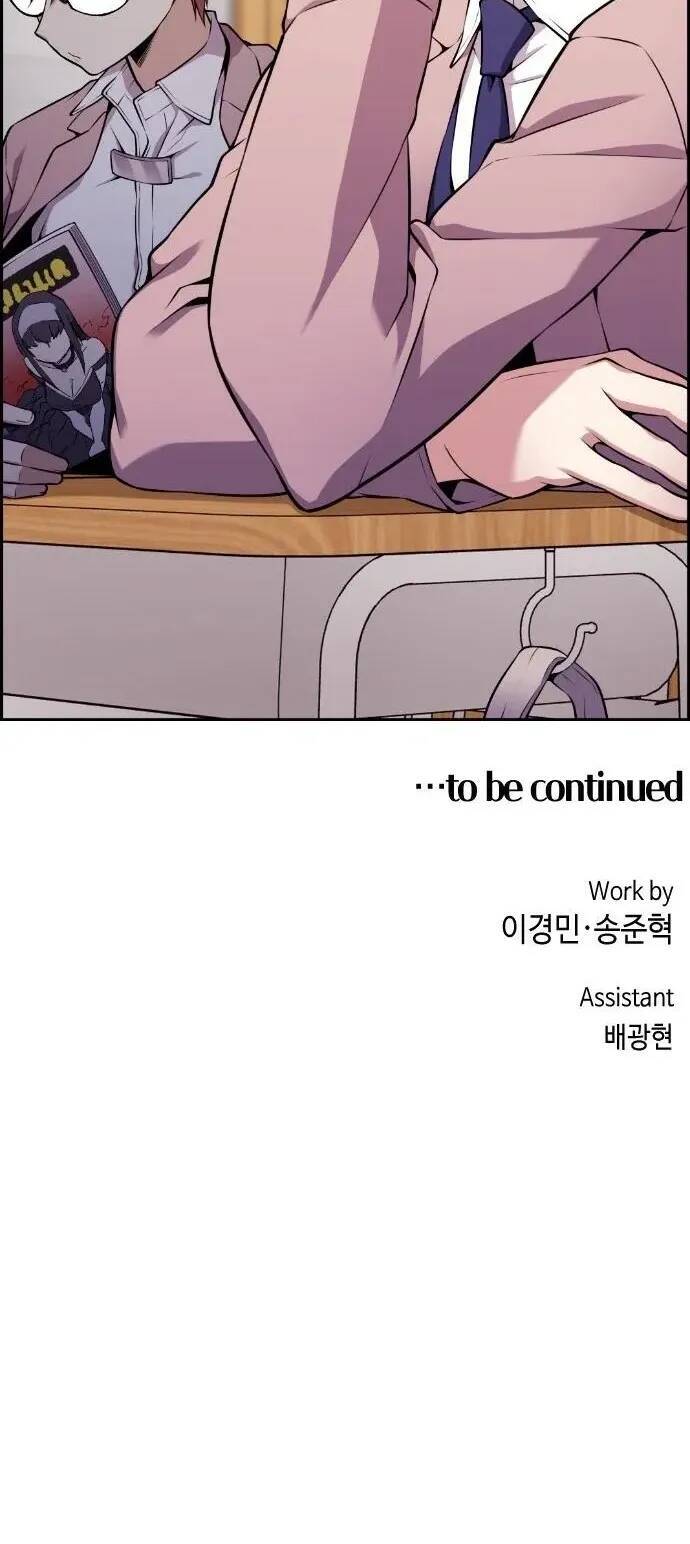 Nhân Vật Webtoon Na Kang Lim Chapter 50 - 72