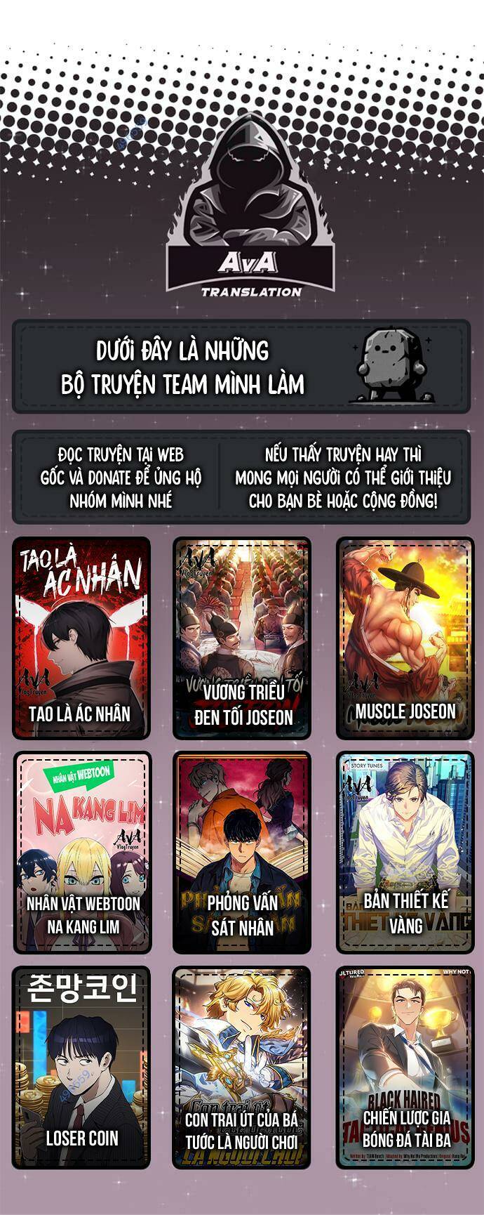 Nhân Vật Webtoon Na Kang Lim Chapter 55 - 72