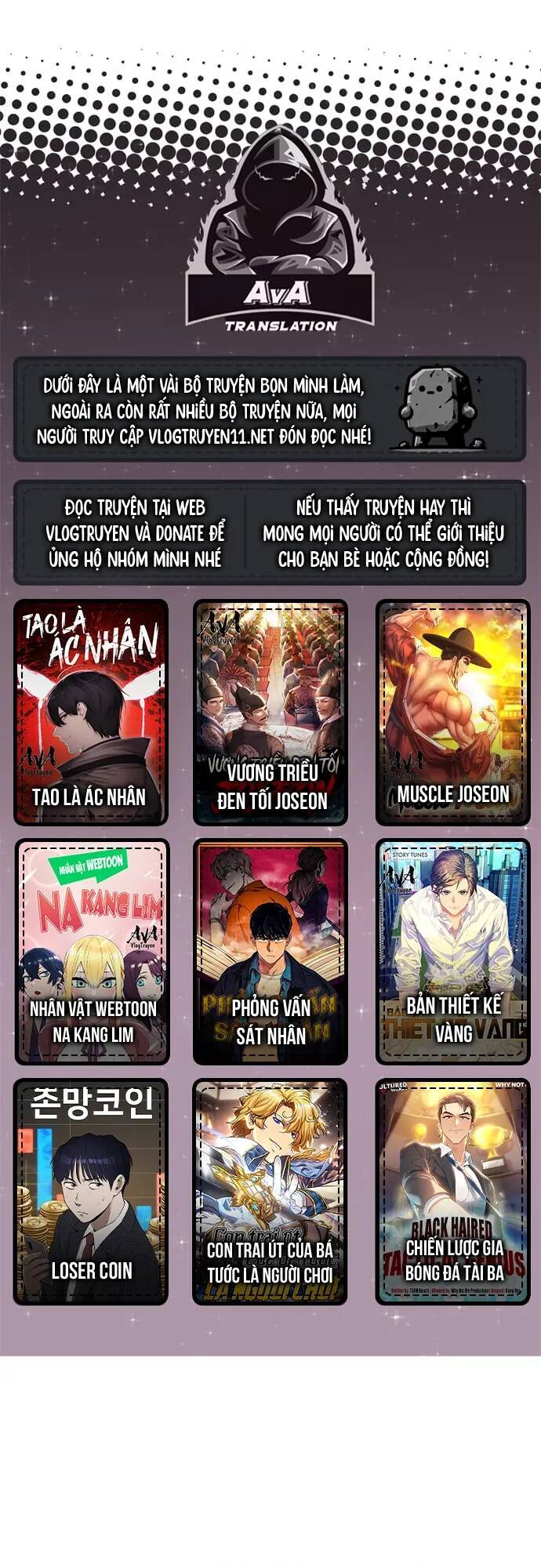 Nhân Vật Webtoon Na Kang Lim Chapter 60 - 1