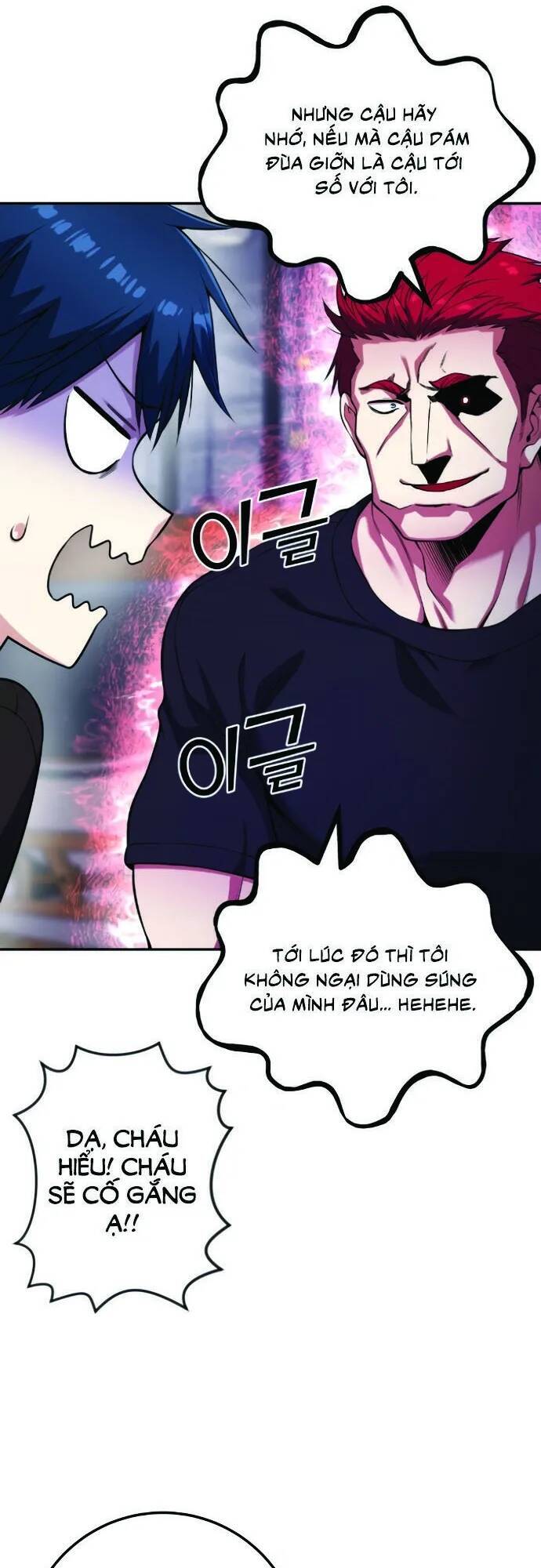 Nhân Vật Webtoon Na Kang Lim Chapter 60 - 17