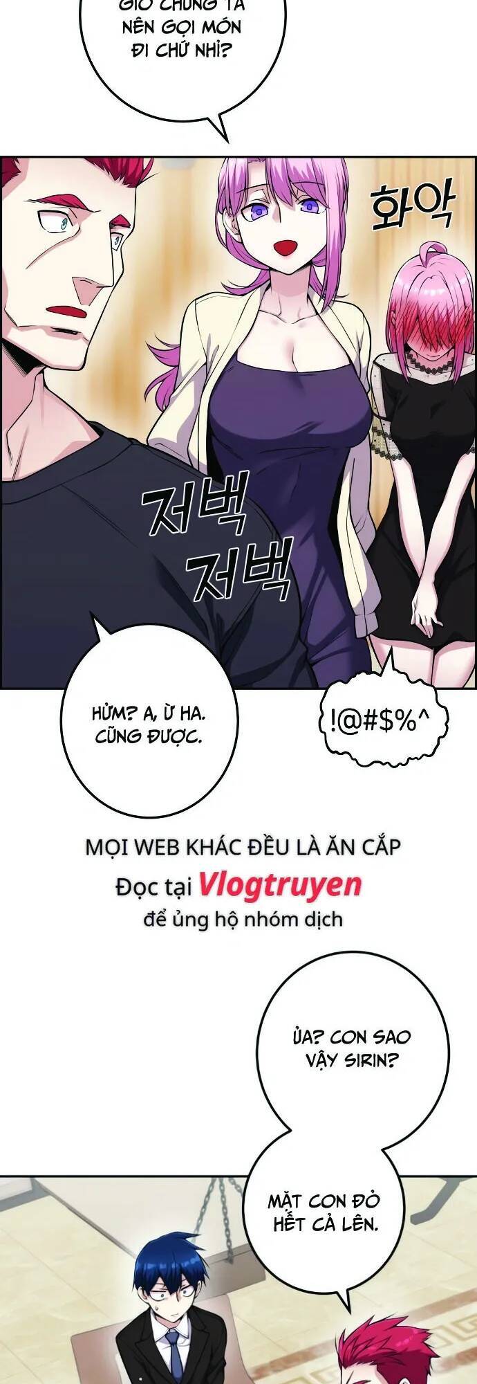 Nhân Vật Webtoon Na Kang Lim Chapter 60 - 20