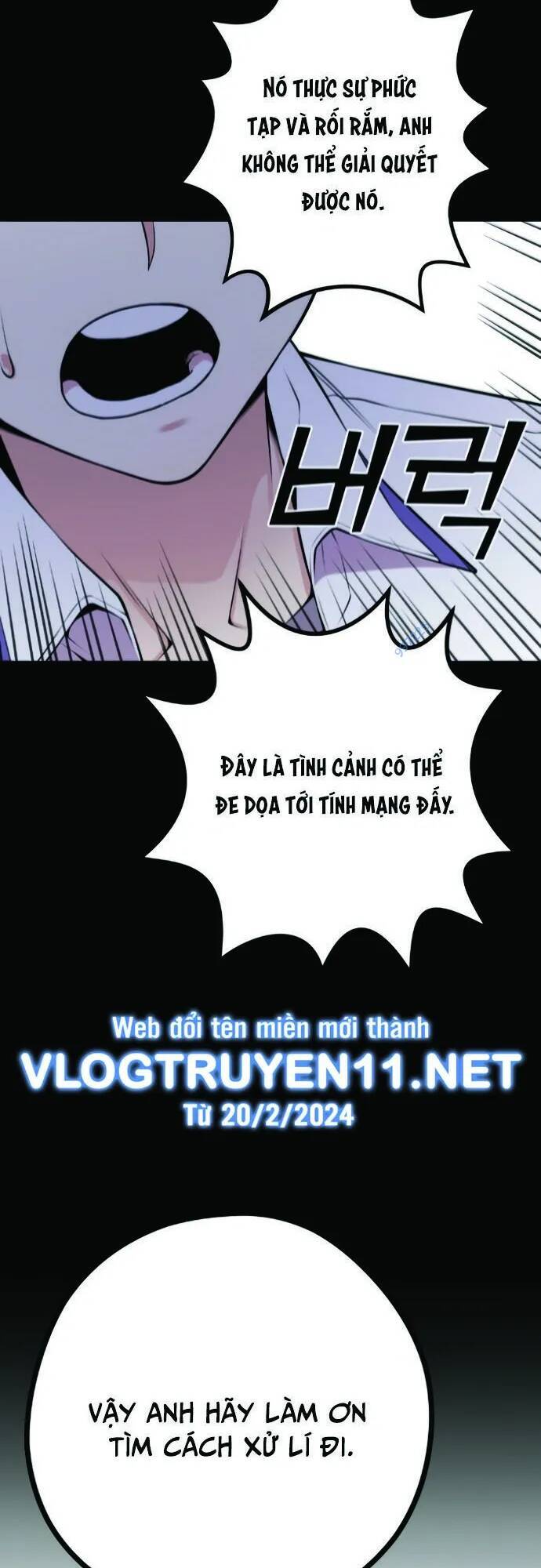 Nhân Vật Webtoon Na Kang Lim Chapter 62 - 67