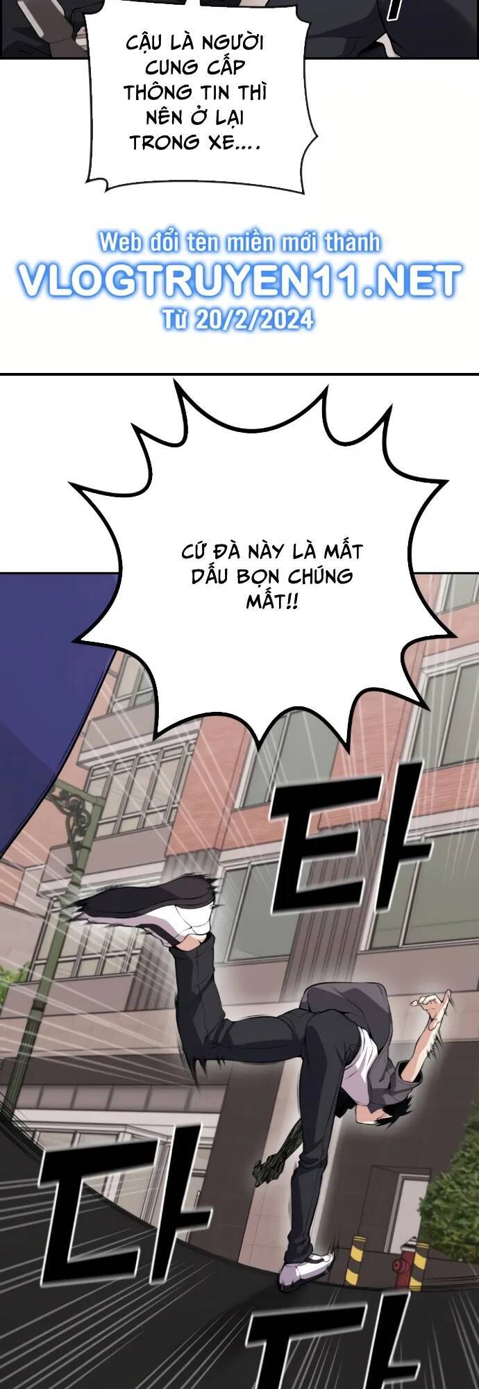 Nhân Vật Webtoon Na Kang Lim Chapter 64 - 33