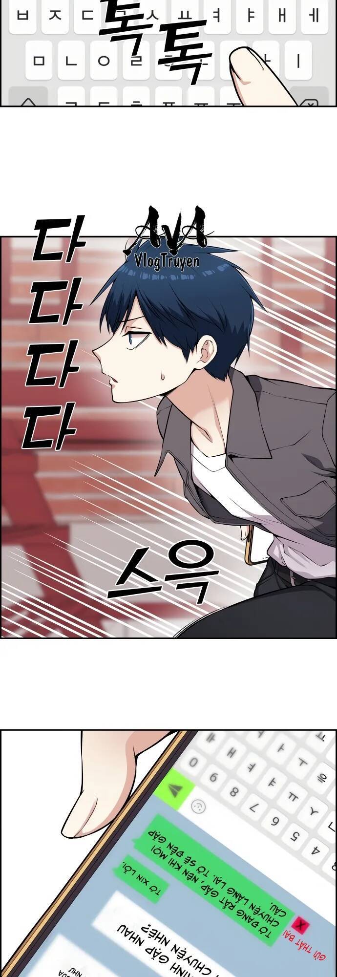 Nhân Vật Webtoon Na Kang Lim Chapter 64 - 41