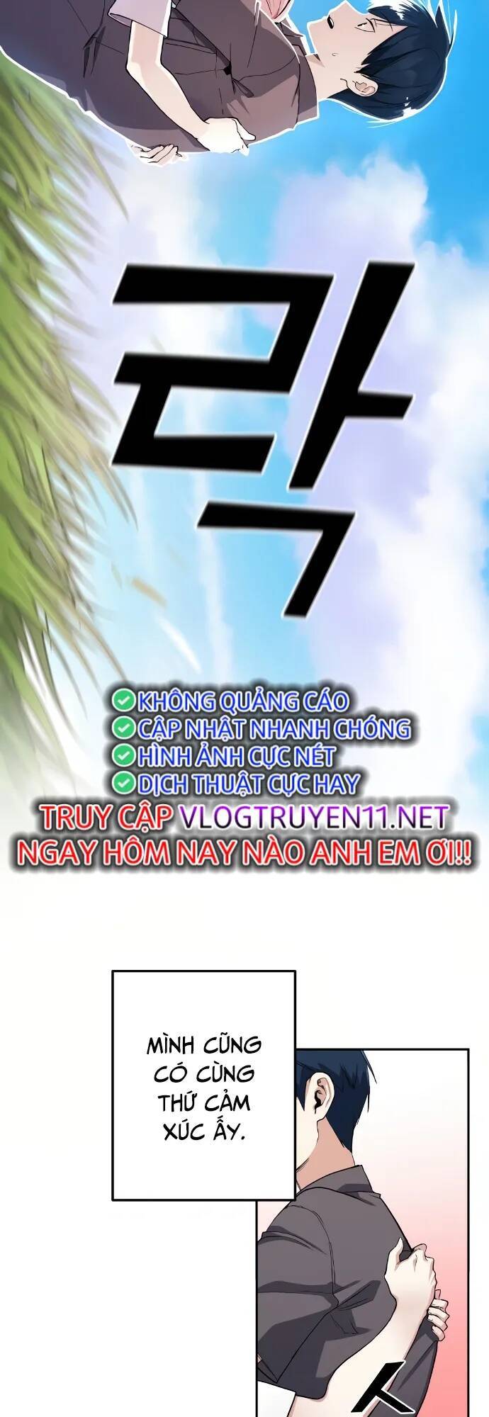 Nhân Vật Webtoon Na Kang Lim Chapter 65 - 74