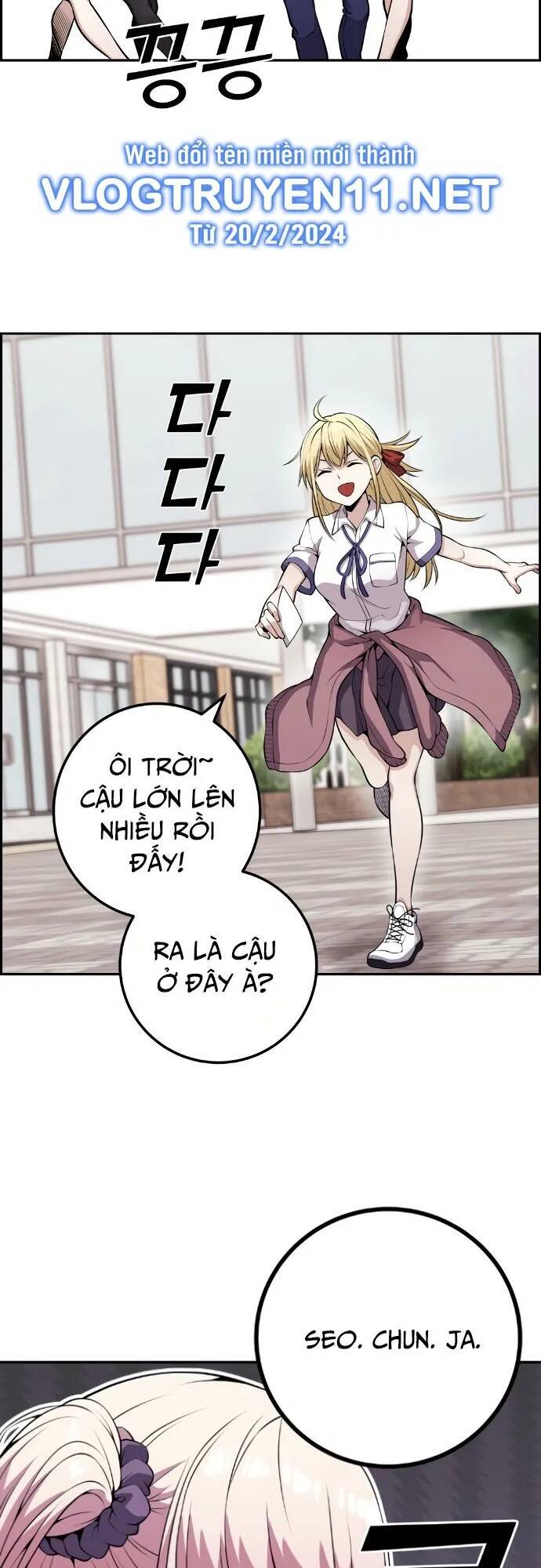 Nhân Vật Webtoon Na Kang Lim Chapter 68 - 18