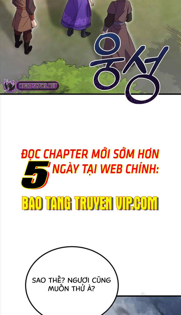 Phá Công Kiếm Đế Chapter 12 - 84