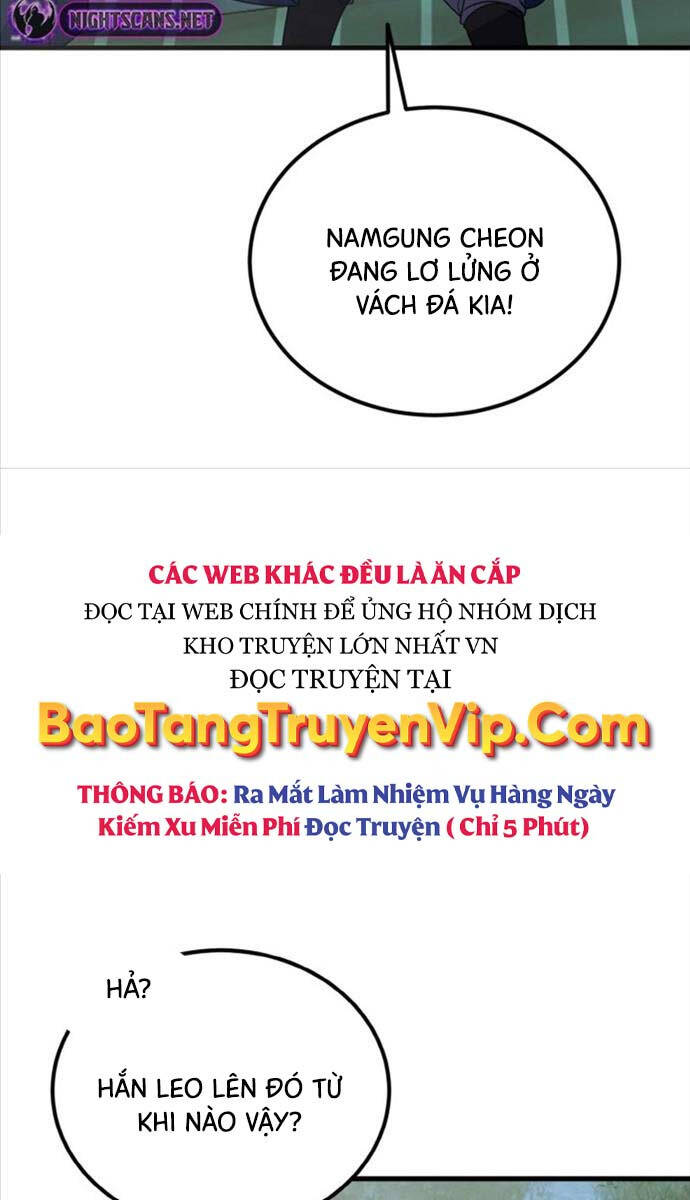 Phá Công Kiếm Đế Chapter 15 - 6