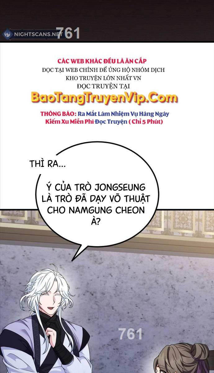 Phá Công Kiếm Đế Chapter 20 - 2