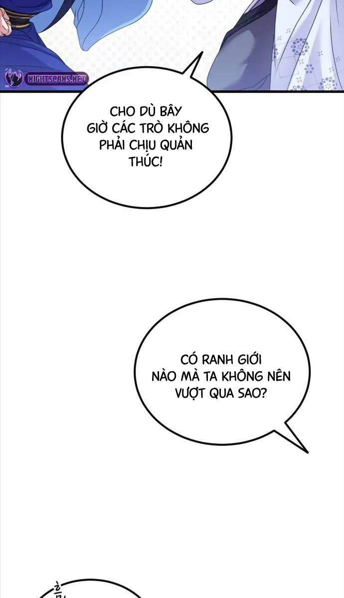 Phá Công Kiếm Đế Chapter 23 - 3