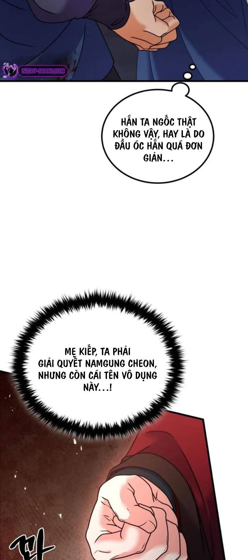 Phá Công Kiếm Đế Chapter 38 - 28