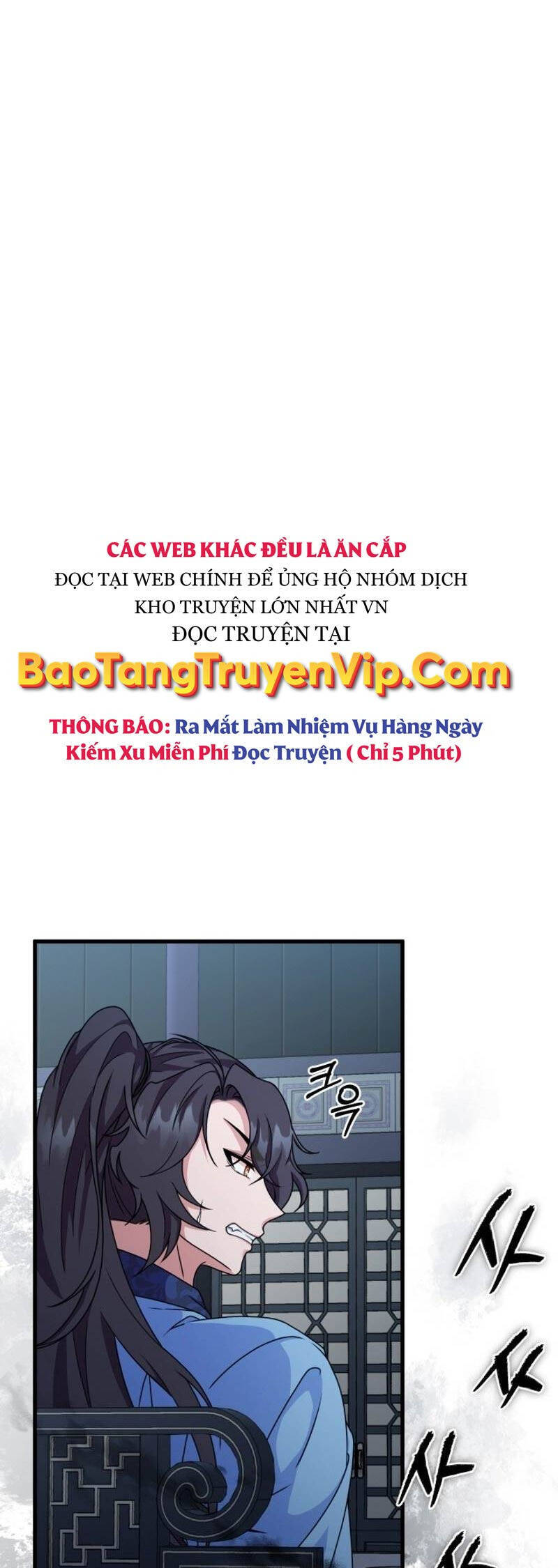 Phá Công Kiếm Đế Chapter 42 - 1