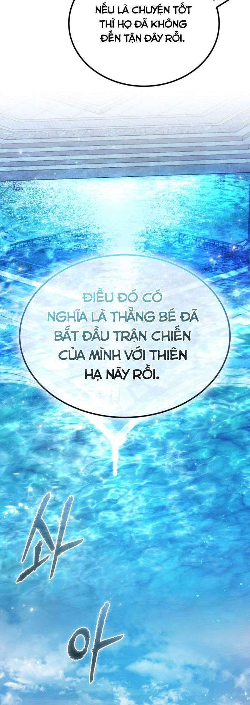 Phá Công Kiếm Đế Chapter 43 - 38