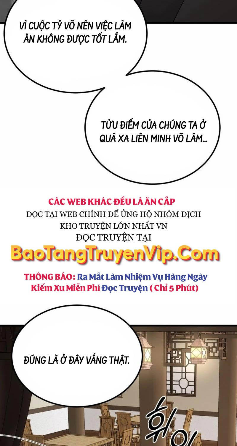 Phá Công Kiếm Đế Chapter 48 - 63