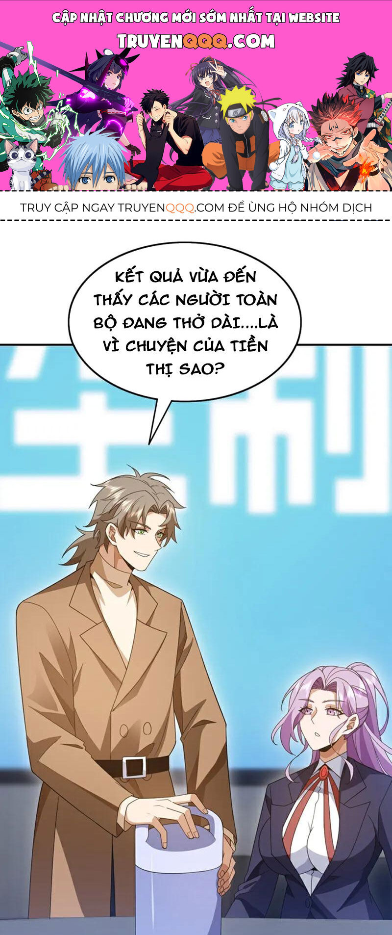 Trấn Quốc Thần Tế Chapter 113 - 1