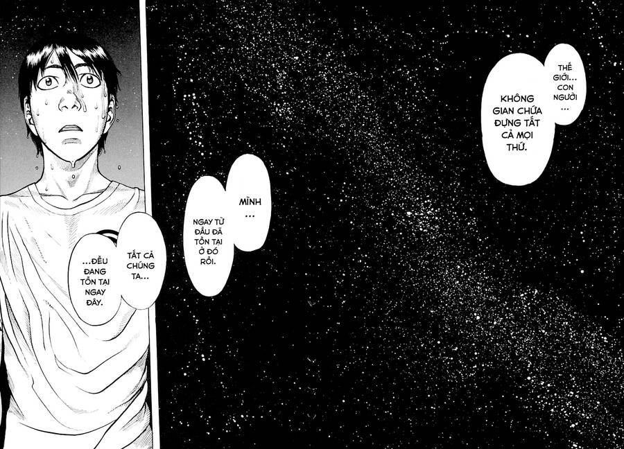 Planetes Chapter 11 - 44