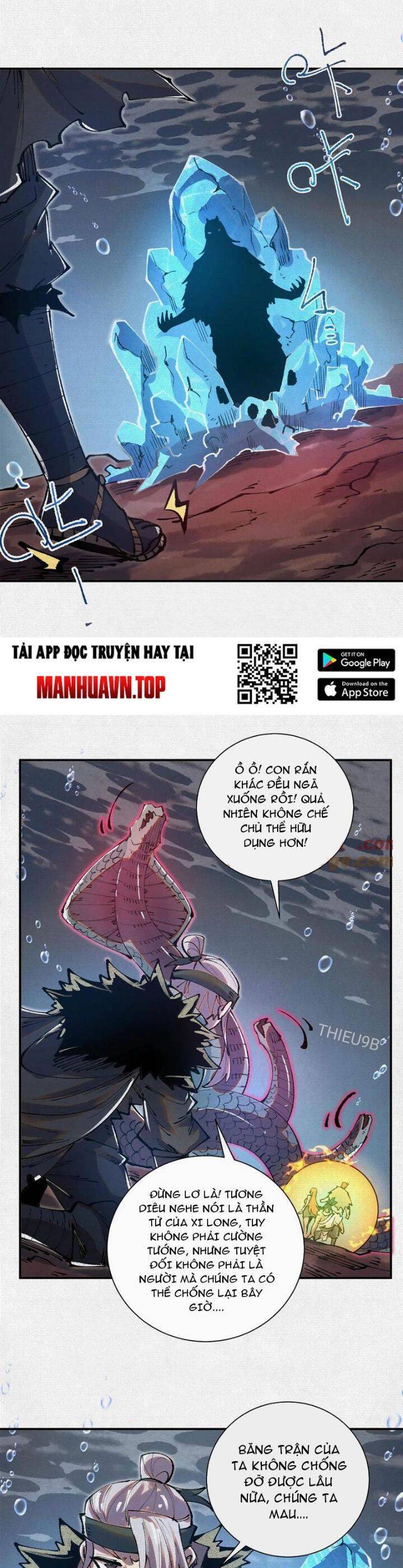 Xi Hồn Chapter 32 - 21