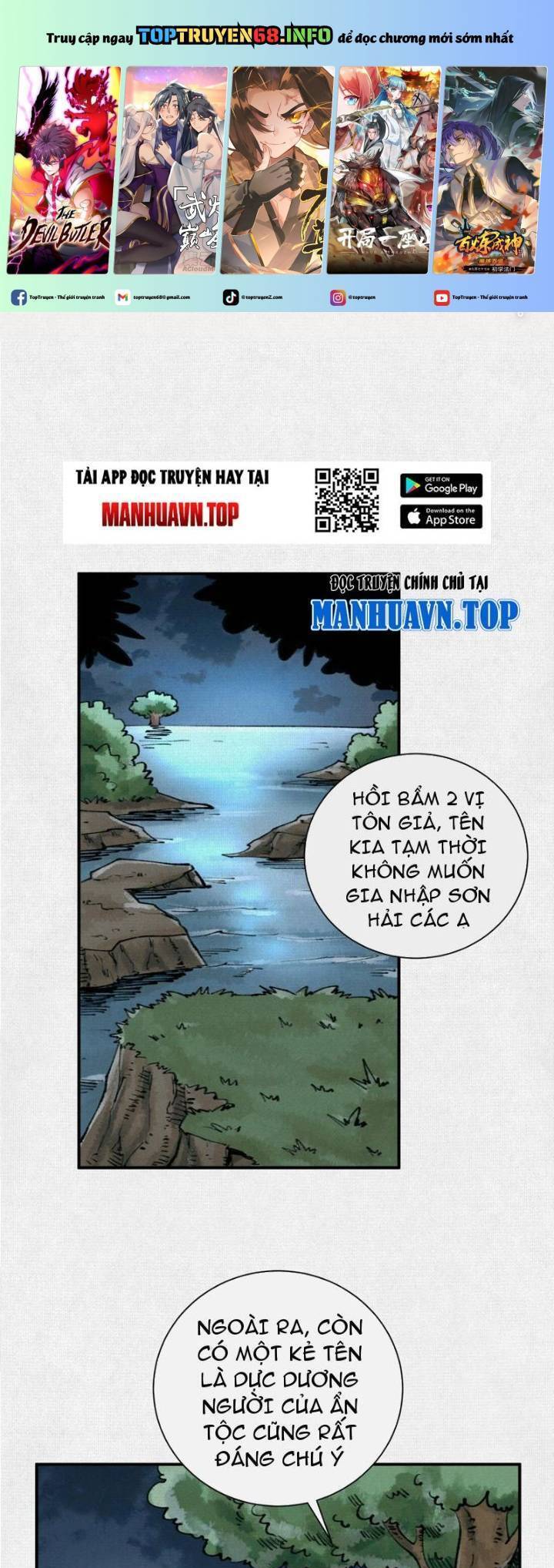 Xi Hồn Chapter 35 - 2