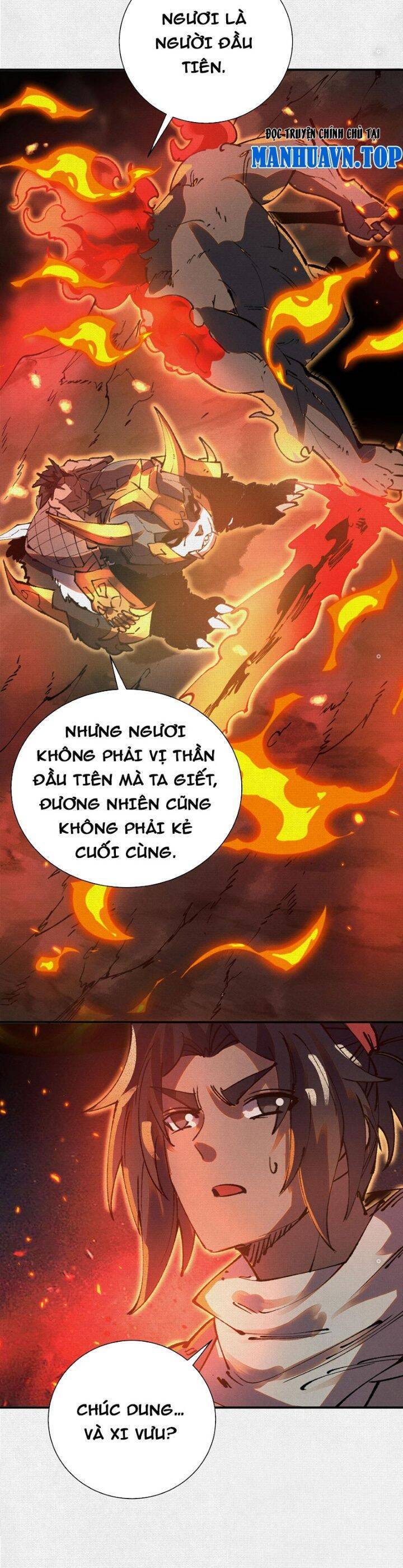 Xi Hồn Chapter 48 - 21