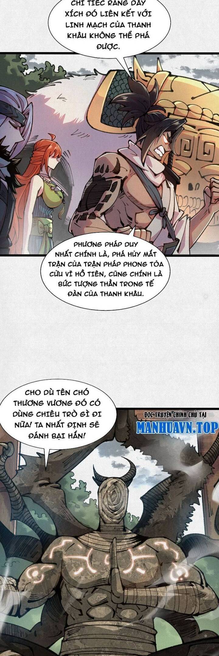 Xi Hồn Chapter 58 - 3