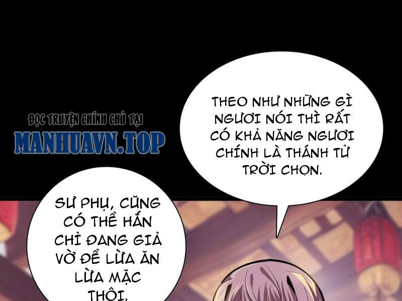 Học Viện Chiến Giáp Chapter 1 - 91