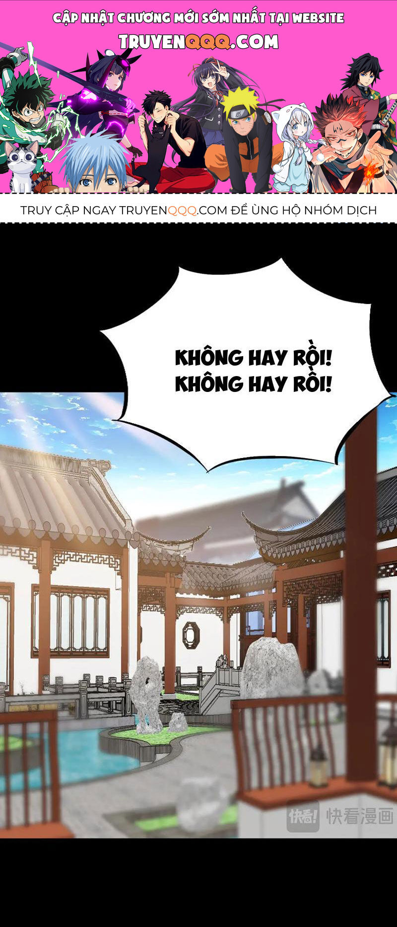 Học Viện Chiến Giáp Chapter 11 - 1