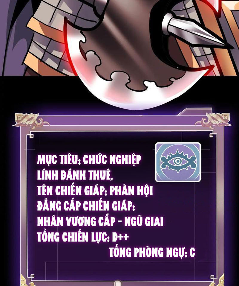 Học Viện Chiến Giáp Chapter 12 - 70