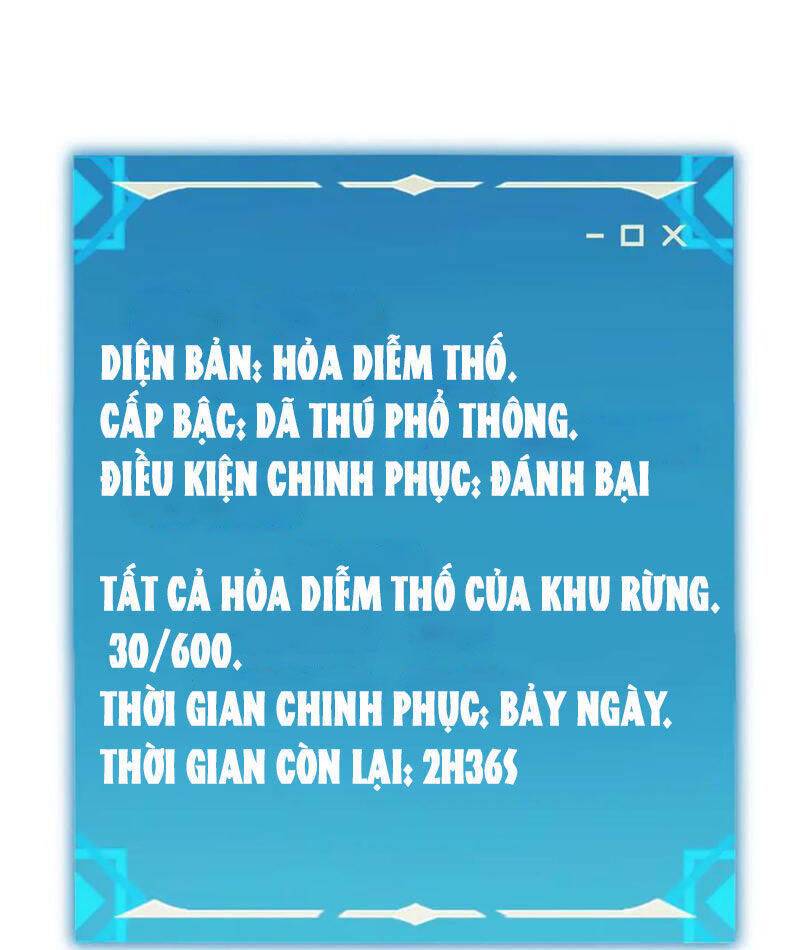 Boss Cuối Chấp Nhận Trở Thành Người Chơi Chapter 32 - 68