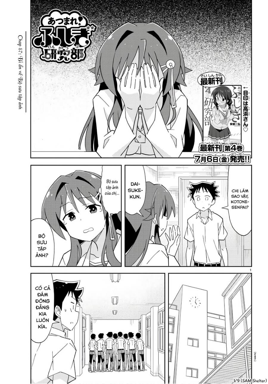 Atsumare! Fushigi Kenkyuu-bu Chapter 87 - 1