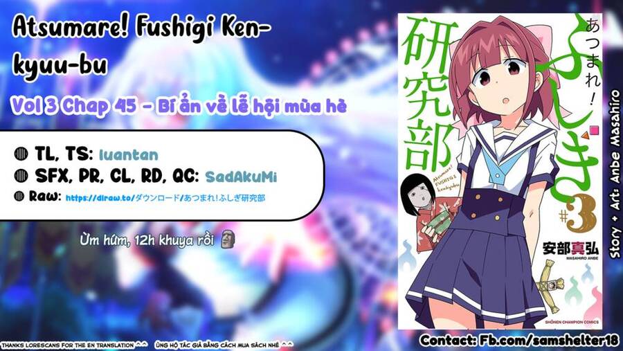 Atsumare! Fushigi Kenkyuu-bu Chapter 45 - 1