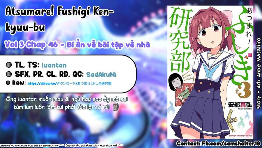 Atsumare! Fushigi Kenkyuu-bu Chapter 46 - 1