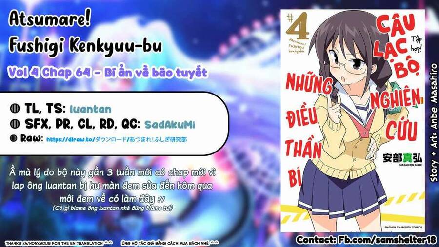 Atsumare! Fushigi Kenkyuu-bu Chapter 64 - 9