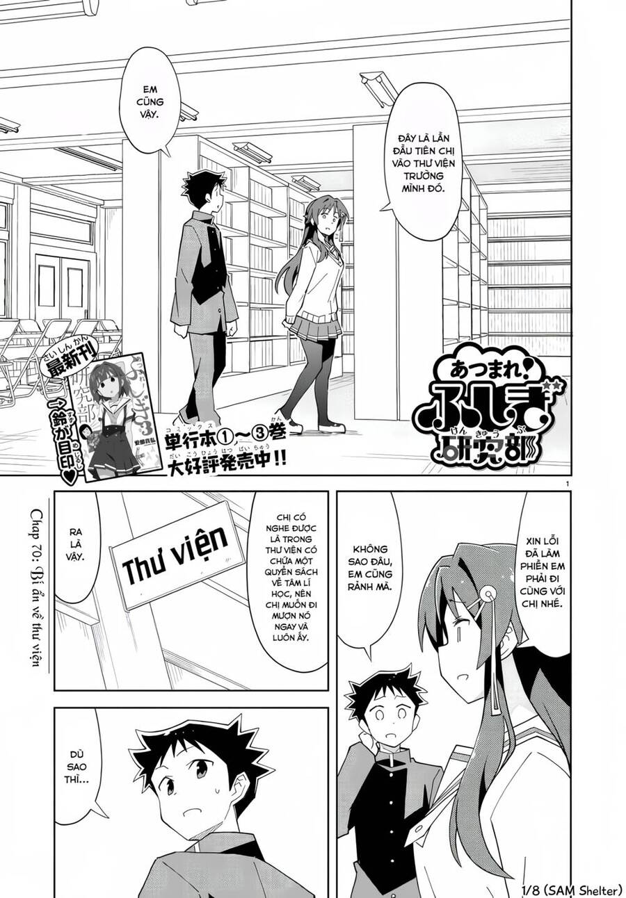 Atsumare! Fushigi Kenkyuu-bu Chapter 70 - 1