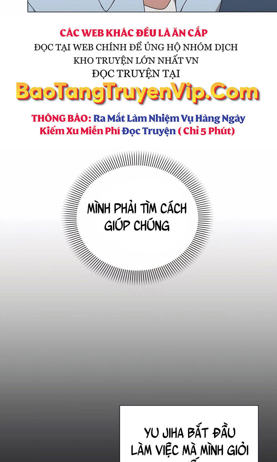 Tôi Làm Vườn Tại Thế Giới Thợ Săn Chapter 47 - 106