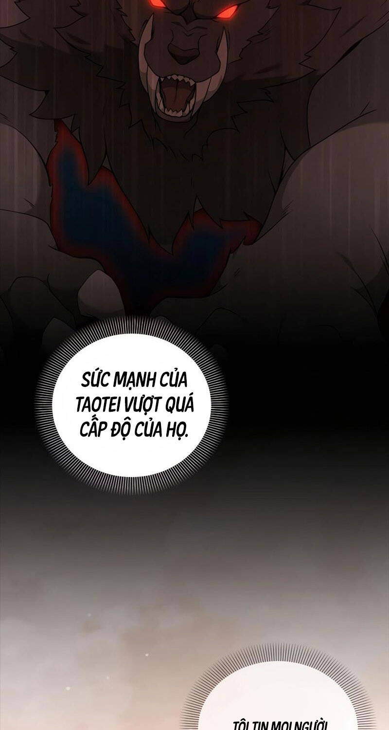 Tôi Làm Vườn Tại Thế Giới Thợ Săn Chapter 48 - 21