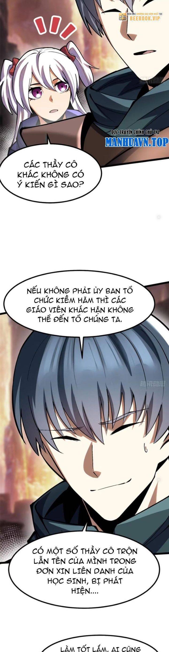 Ta Thật Không Muốn Học Cấm Chú Chapter 78 - 31