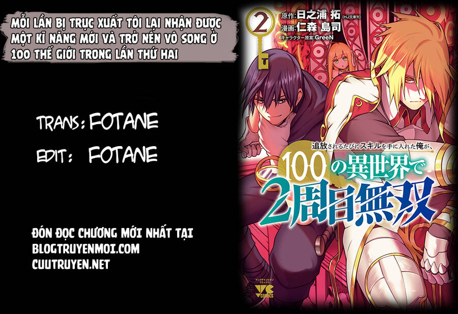 Tsuihousareru Tabi Ni Skill Wo Te Ni Ireta Ore Ga, 100 No Isekai De 2-Shuume Musou Chapter 11 - 1