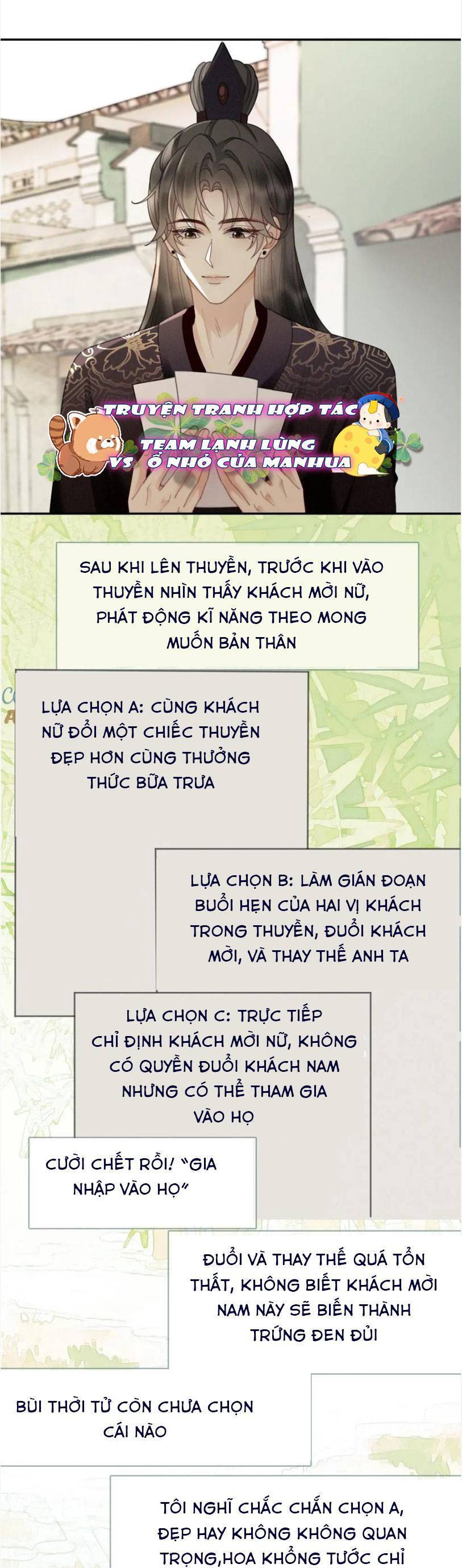 Cùng Đỉnh Lưu Ảnh Đế Yêu Đương Phát Đường Chapter 266 - 10