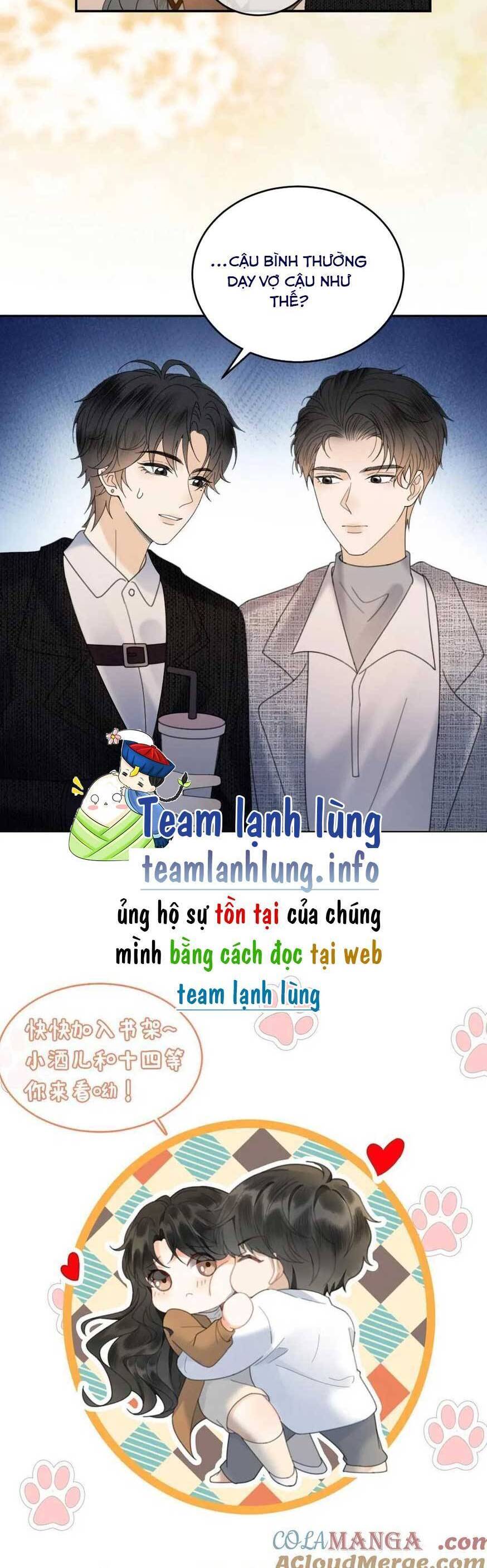 Cùng Đỉnh Lưu Ảnh Đế Yêu Đương Phát Đường Chapter 314 - 17