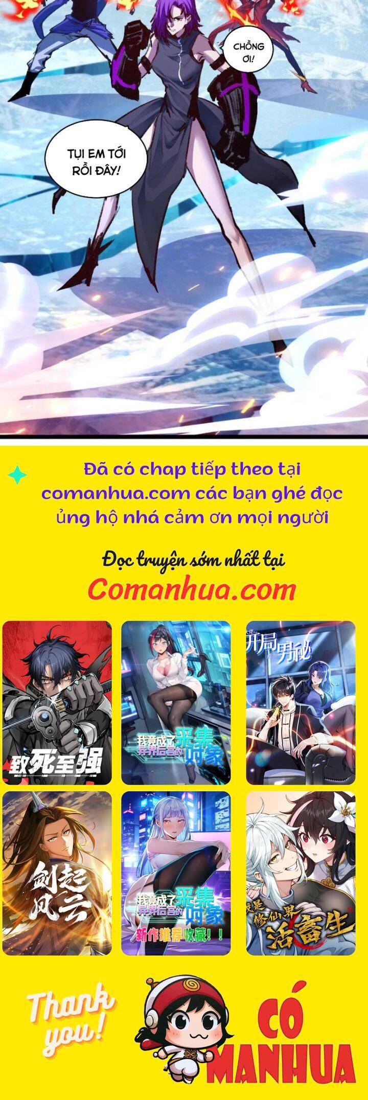 Trảm Nguyệt Chapter 60 - 23