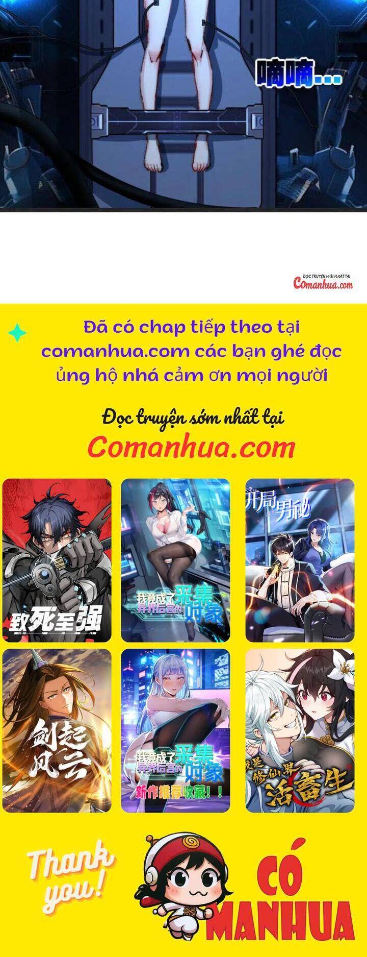 Trảm Nguyệt Chapter 65 - 21