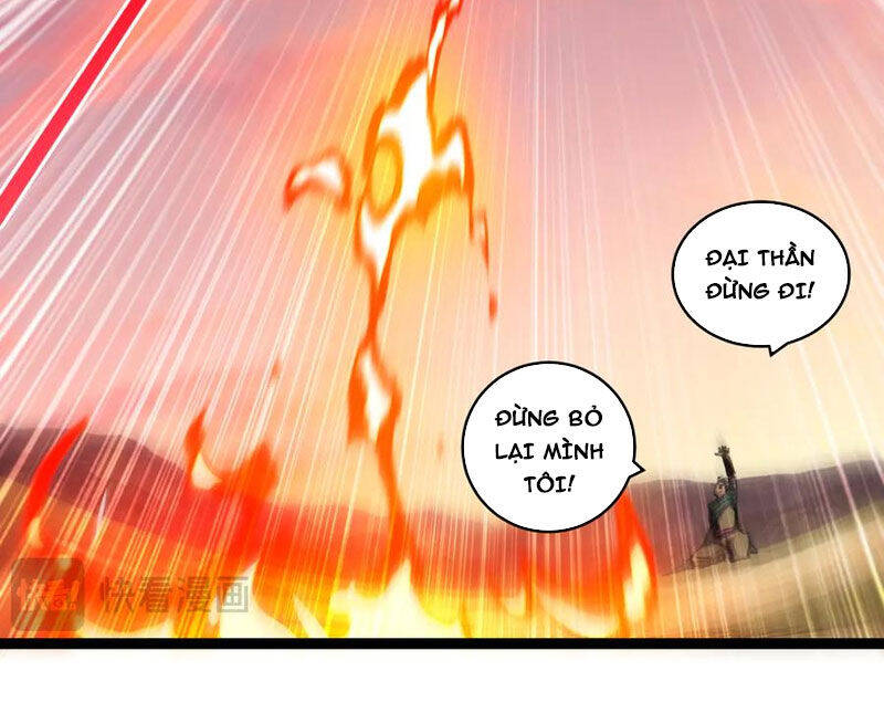 Trảm Nguyệt Chapter 66 - 27