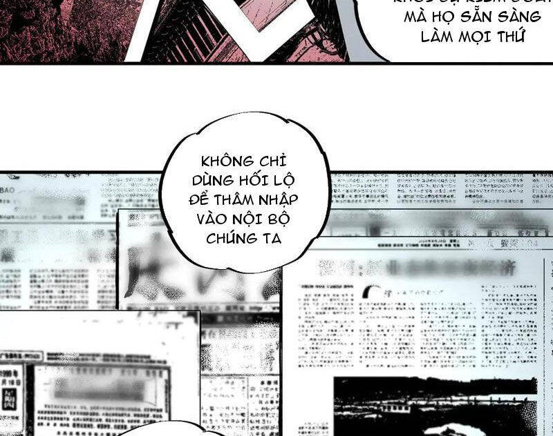 Thiên Sinh Độc Nãi : Ta Nguyền Rủa Toàn Bộ Thế Giới Chapter 31 - 17