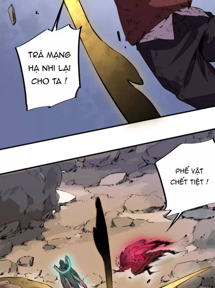 Thiên Sinh Độc Nãi : Ta Nguyền Rủa Toàn Bộ Thế Giới Chapter 37 - Trang 2