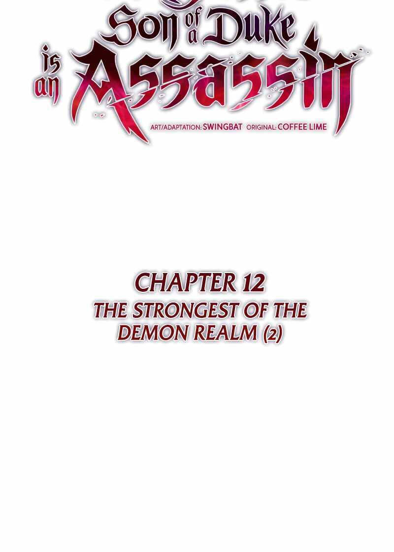 Cậu Út Nhà Công Tước Là Sát Thủ Hồi Quy Chapter 12 - 13