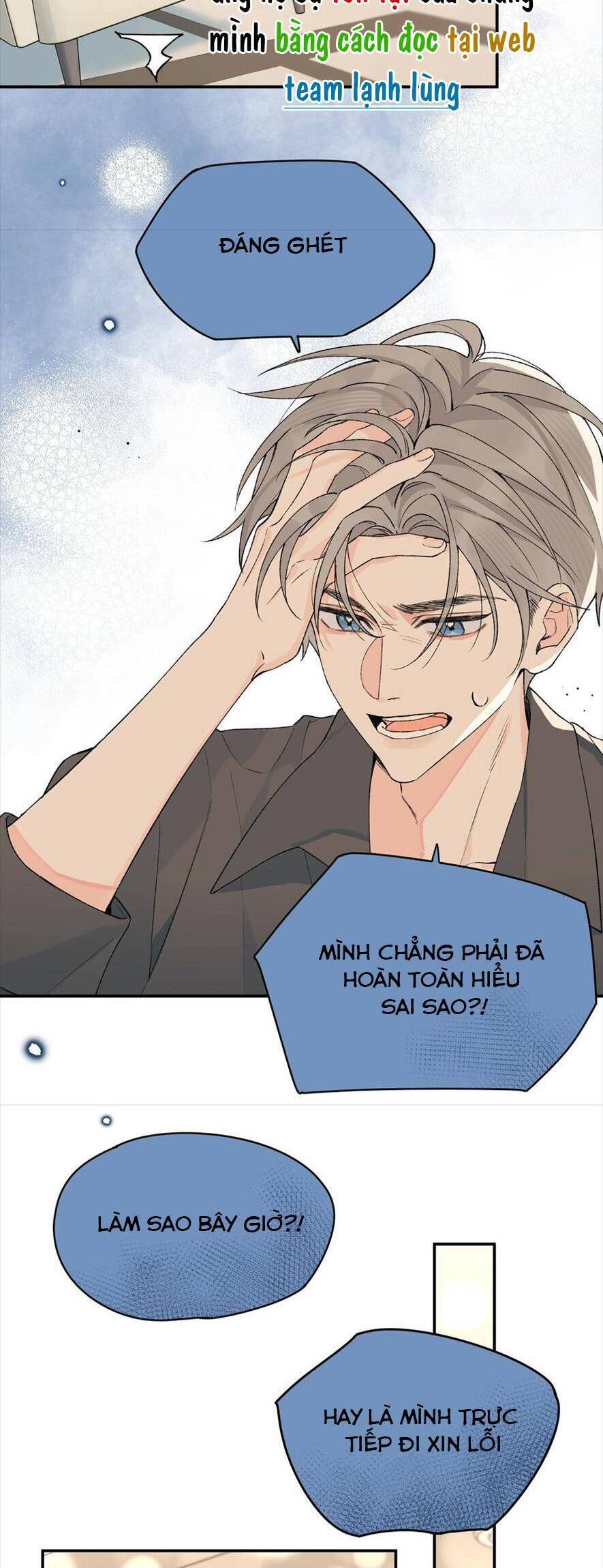 Hôm Nay Anh Có Lộ Bí Mật Chưa? Chapter 19 - 28