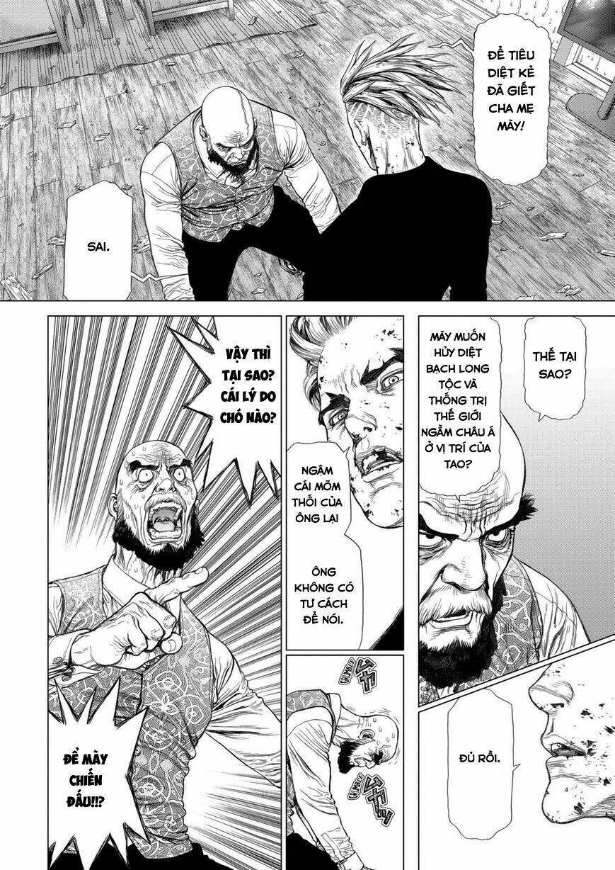 Sun Ken Rock Chapter 166 - 4