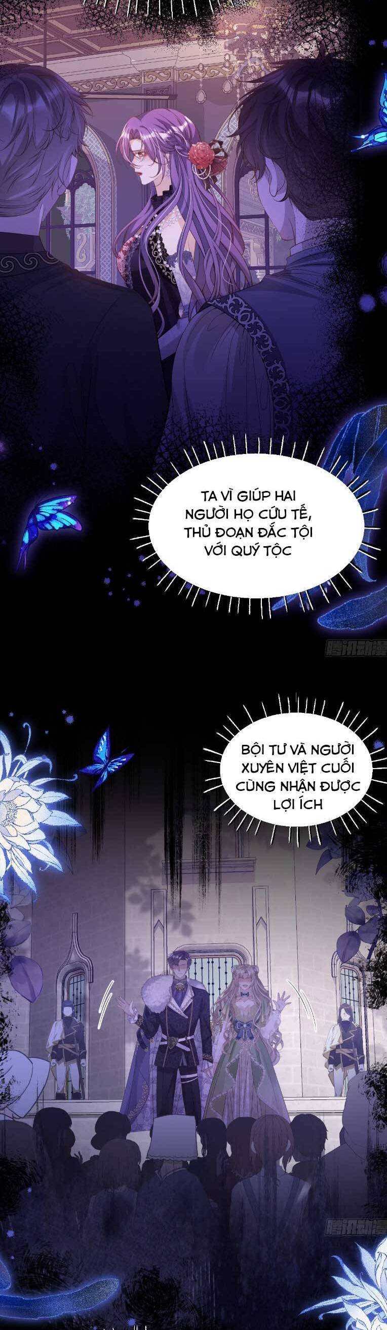 Cầu Hôn Giáo Hoàng Chapter 10 - 13