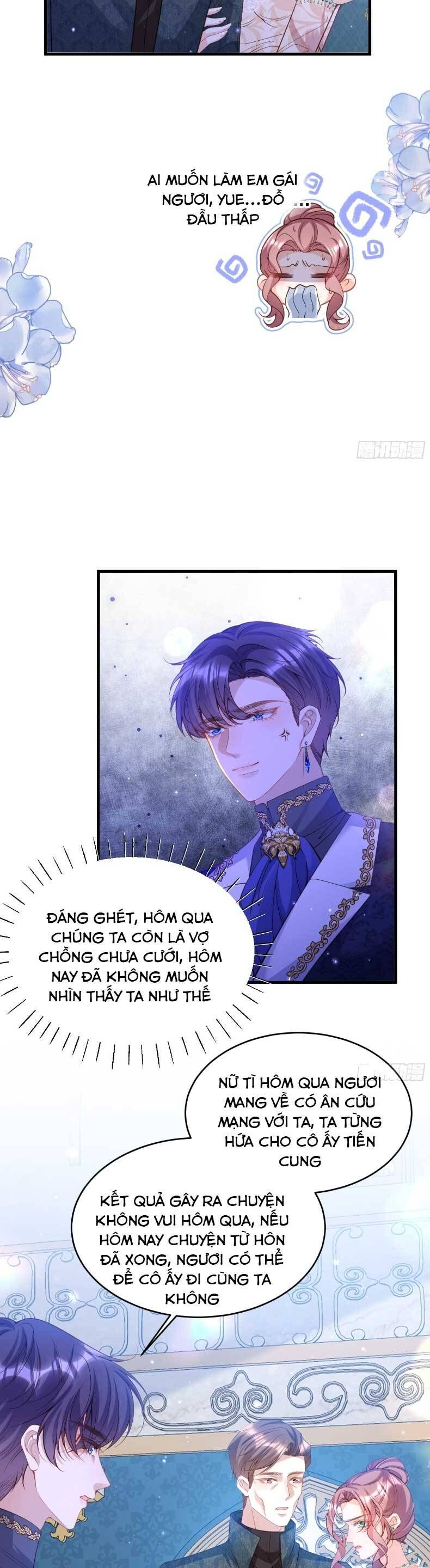 Cầu Hôn Giáo Hoàng Chapter 7 - 15